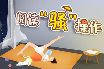 火狐体育电竞官网